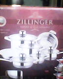 Набор металлической посуды ZILLINGER (Германия) новый 17 пр.